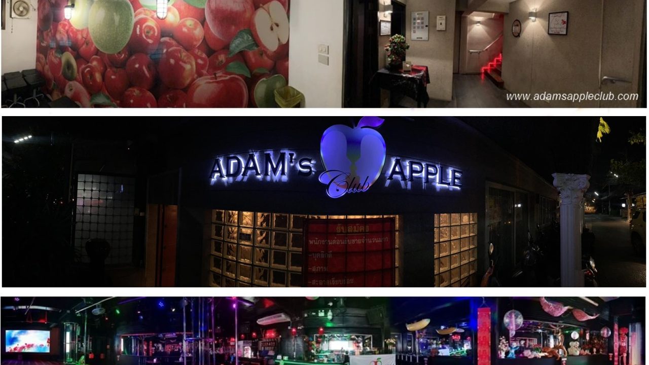 Adams Apple Club