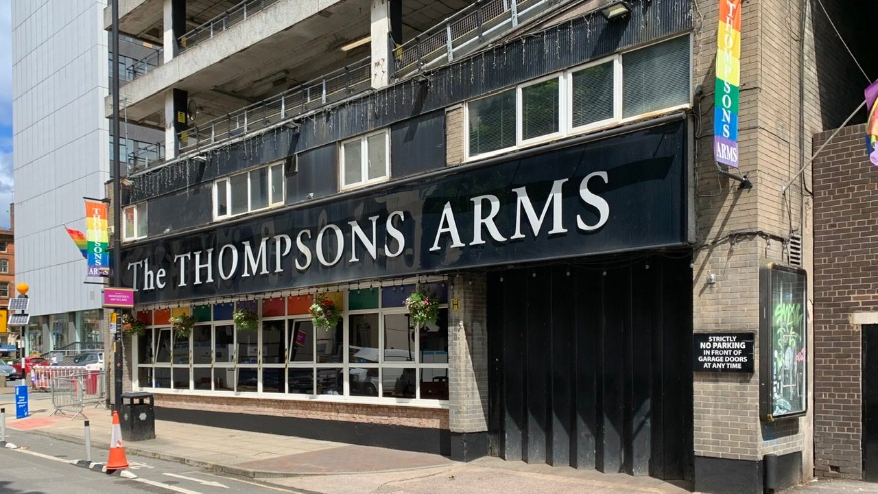 The Thompsons Arms